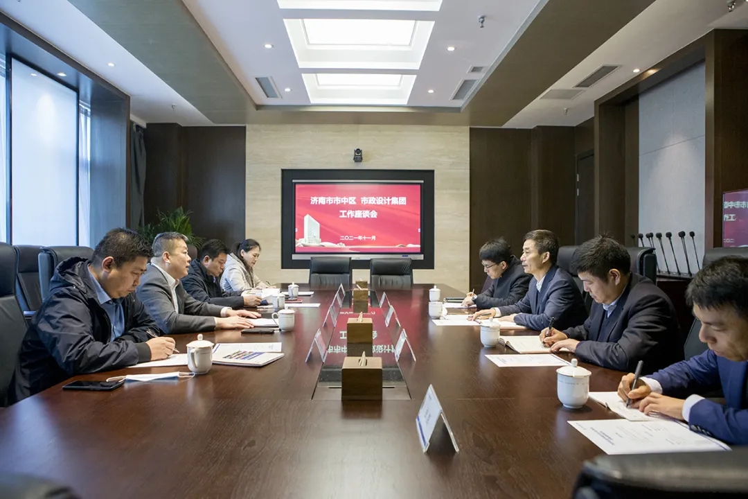 濟南市市中區(qū)區(qū)委副書記、區(qū)長翟立波一行蒞臨集團調(diào)研指導(dǎo)