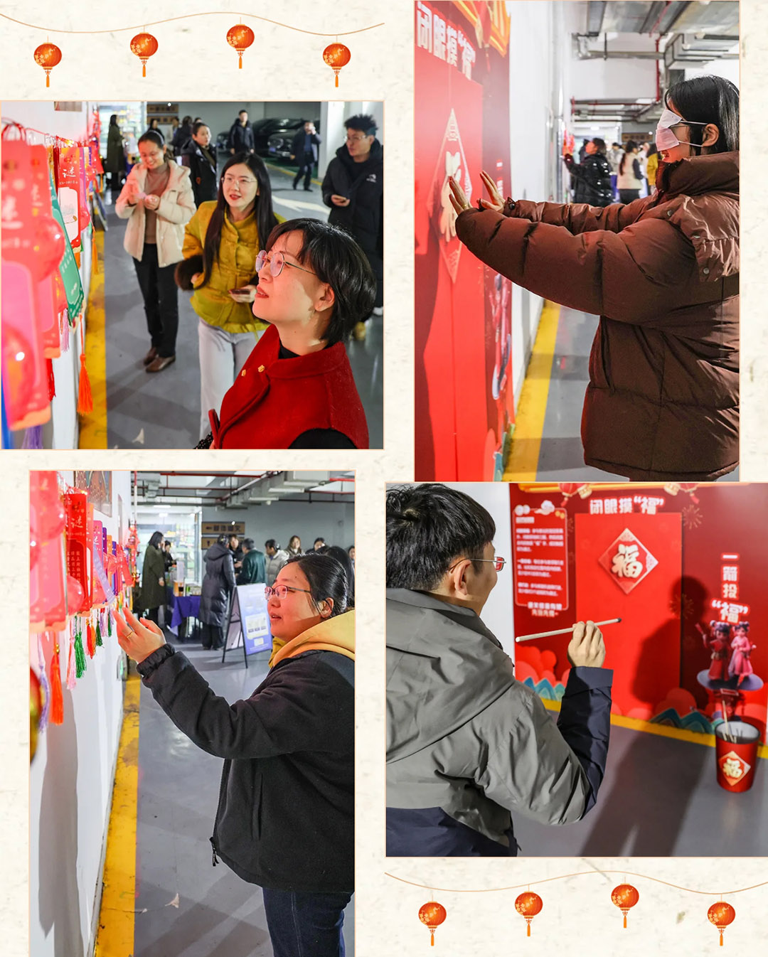 元宵喜樂，福氣滿滿！